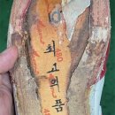 호아드 - 종로구 율곡로1길 64-2 | 호아드