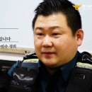 원곡다문화파출소 이미지