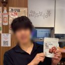 소문난보리밥집 | 발산역 한식 맛집 추천 | 푸짐한 밥상으로 소문난 봄이보리밥 마곡점 솔직 후기