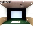 평창골프존 이미지