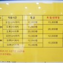 JK스크린골프 이미지