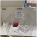 삼성마취통증의원 이미지