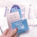 경명약국 이미지