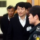 새봄연합의원 이미지