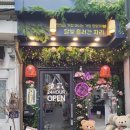신흥애견센타