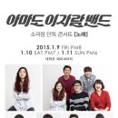 준킴
