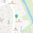 진영에코부동산공인중개사사무소 이미지