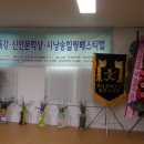 시담시담 힐링 시낭송 이미지