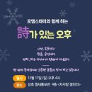 울산차사발갤러리