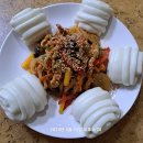 꽃빵 Daum카페