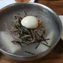 엄마손막국수 네이버블로그