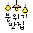 산새는하늘을날고