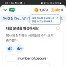 메모리친구 이미지