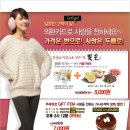 예스푸드