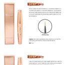 스텔라미용재료 이미지