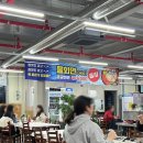 한별수산 이미지