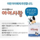 플러스디아이(주) 이미지