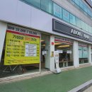 어바웃헤어(about hair) - 안양시 동안구 | 어바웃헤어(about hair)