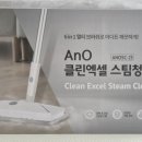 에이앤오 이미지