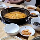 삼장매운탕 이미지