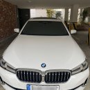 천진공업사 이미지