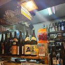 오사카 이자카야 추천 일본 현지인 맛집 30대 혼밥 후기
