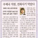 보령성주우체국 Daum카페