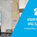 한아름실버케어센터 이미지