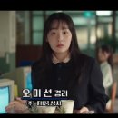 만능상사