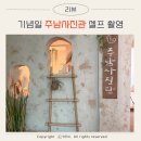 주남사진관