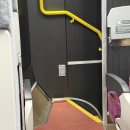 싸이버모텔 | [2월 도쿄 1일차] 총예산 50잡고 출발하는 싱글벙글 하시라 토벌전