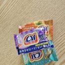 거제도펜션 하늘아리 이미지