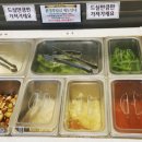 리필랜드 이미지