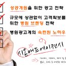 시온애드