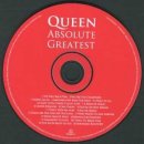 We Are The Champions (Queen) 이미지