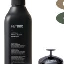 헤이브로 이미지