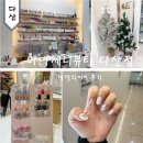 옷거리 | 다산 네일 마이제니뷰티 이달의 아트, 이 가격이면 만족! 주차