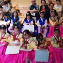 아시아 이야기 그림책 북 콘서트 이미지