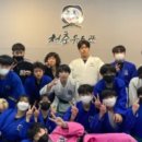 대구팔공중학교 이미지