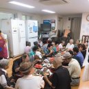 대림1차아파트경로당 이미지