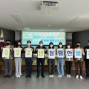 풍각면사무소 이미지