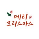 아이레그플러스의원 이미지