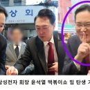 민심떡볶이