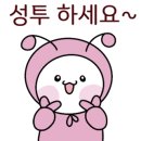 세무회계동은 네이버블로그