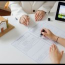 진로부동산공인중개사사무소 이미지