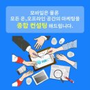 원광고등학교 이미지