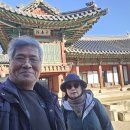 창덕궁을 돌아보며. (副題 : 인생 무상 (人生無常)) 이미지