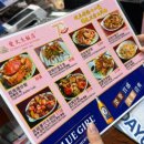 다이데이 | 홍콩 애문생(Oi Man Sang) 후기｜몽콕 전통 다이파이동 맛집 체험기