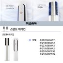 주식회사 다함 네이버블로그