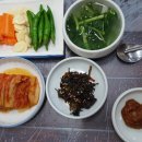 삼오아구찜